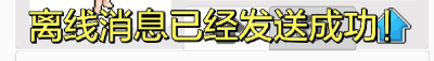 COY9IKVG6(P%BJE)OFXT E.png