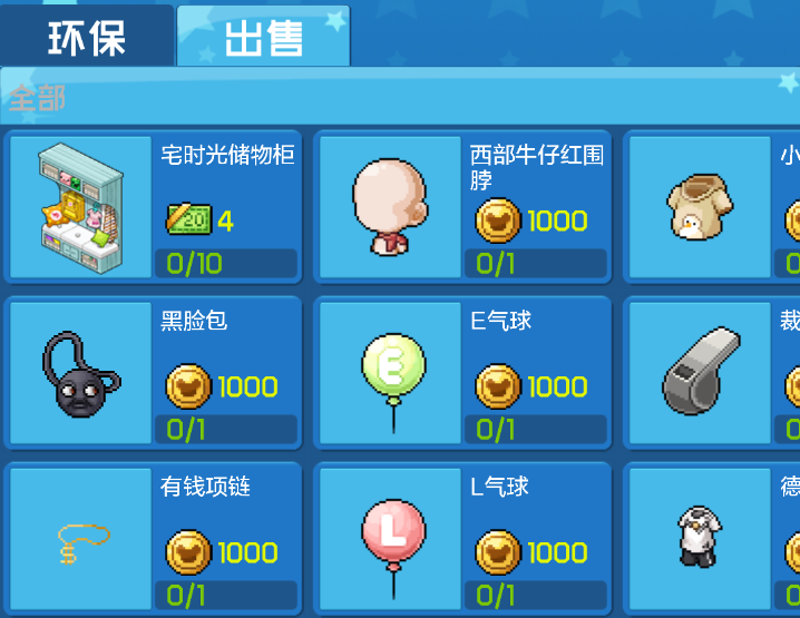 QQ图片20260626141512.png