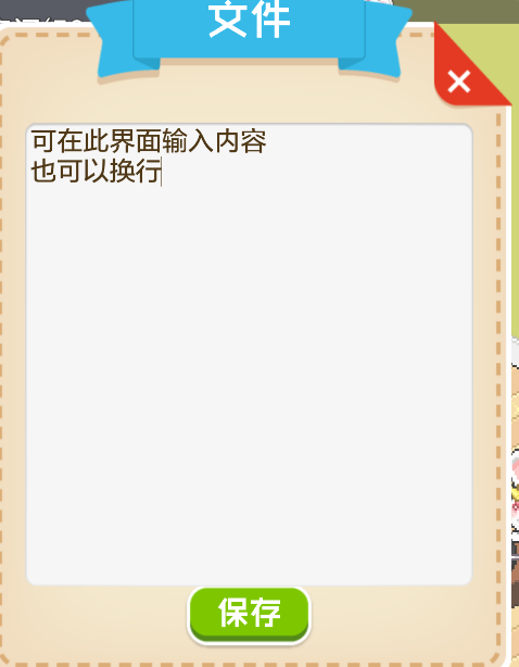 6c5782cd-398b-4e8f-818f-c58718be3334.png