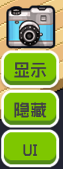 _A OCHNNSKIRMF6N{S`L QA.png