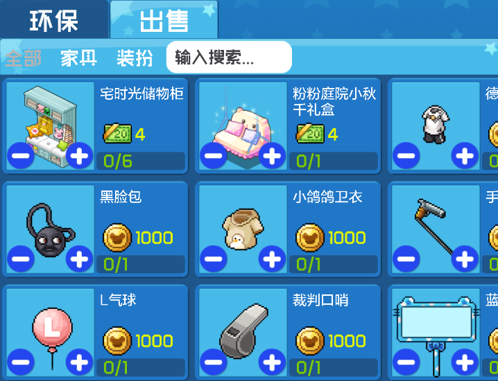 82acc8de-1878-4805-a94e-6a1f1b7edc8d.png