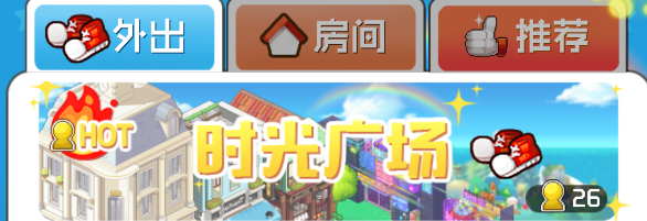 ID29`PCAUI~I54ZH{E{GIEA.png