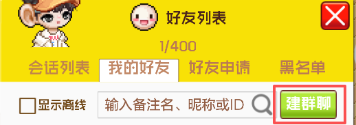 44af5ff7-1b14-4527-b15e-295b6a73fb14.png