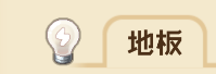 41321cea-9766-4a14-a153-f428697fcaea.png