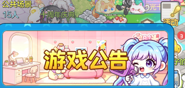 27ab405d-5118-4985-ab21-e1bfcaf0fdb0.png