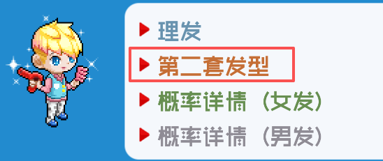 dbae63a6-a3c6-42dd-a659-05a77947e108.png