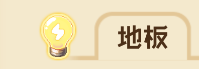 2a6e47c7-e9e7-4e72-a3c1-5091fc065ff7.png
