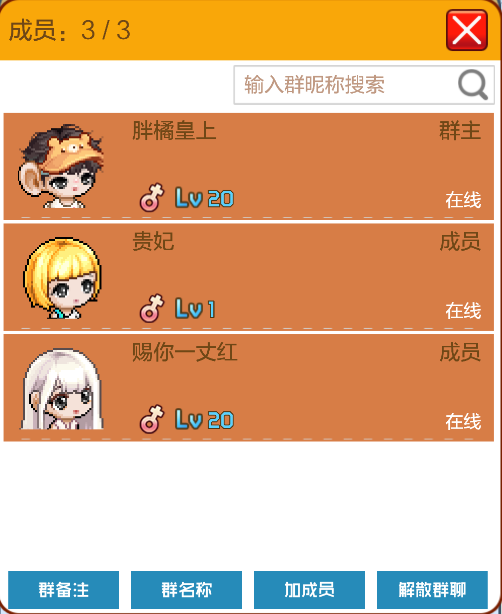 128f9f3a-3c9f-4266-b3f4-c8b995d277d8.png