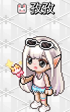 5c3d18be-d36d-4d49-b89d-de67a9f9863d.png