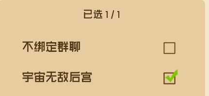 79817576-8b96-46c6-be1c-9030d45e426c.png
