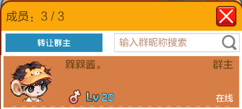 de1d8dc8-90ca-42a2-8aed-aeae15b55570.png