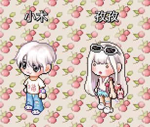 793793ca-f9da-4351-96dd-ca5095d3928d.png