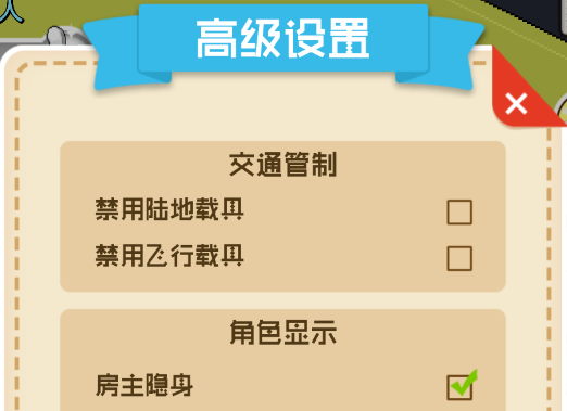 dd6f9a68-b19d-4fa3-ac32-054f2883998a.png