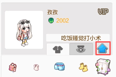 3c9f10cb-4819-4cc3-9b25-17e2ac85a4a3.png