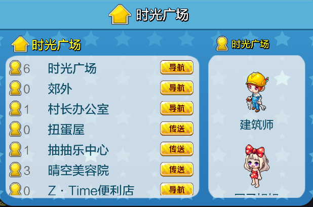 ad110654-6798-47bd-a75b-e2035fcce95a.png