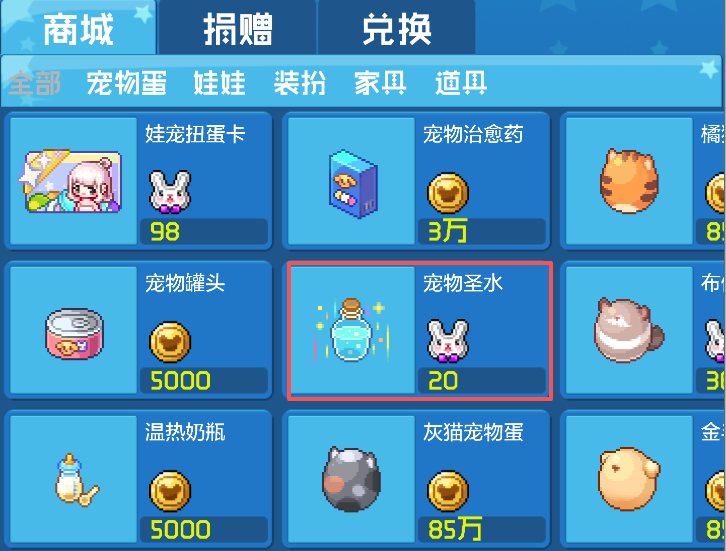 0ce9c48a-9746-40ba-8379-18ed4997b878.png